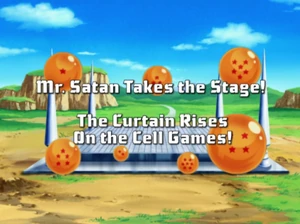 Dbzkep87