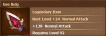 Gae bulg