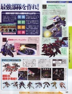 SD Gundam G Generation16