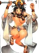 Menasu01