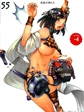 Menasu28