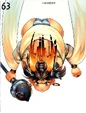 Menasu last