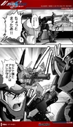 Comic18
