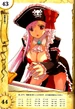 Captain liliana 23