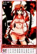 Akane (4)