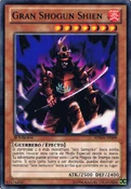 GreatShogunShien-SDWA-SP-C-1E