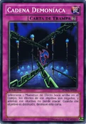 FiendishChain-SDWA-SP-C-1E