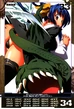 Dizzy19