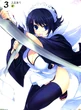 Iroha002