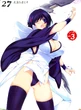 Iroha014