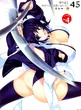 Iroha023