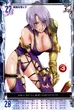 Ivy (6)