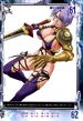 Ivy (13)