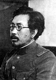 180px-Shiro-ishii