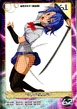 Junko 035