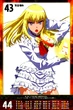 LILI (12)