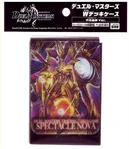 Spectaclenovabox