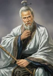 ROTK12 Lu Shang