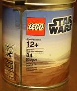 SDCCMaul5