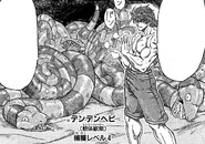 Denden Snake
