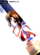 Mai Shiranui (6)