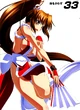 Mai Shiranui (8)