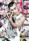 Baramimagedebut