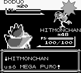 MegaPuñoB