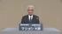 MitsuoMatayoshi