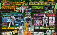 Mobile Suit GundamTry Age5