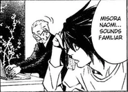 SoundsFamiliar