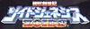 Genesis-logo-low-res
