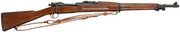 M1903 Springfield Rifle - .30-06