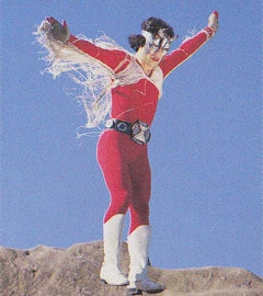 Akajusha