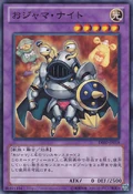 OjamaKnight-DE02-JP-C