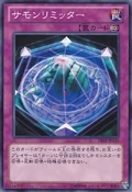 SummonLimit-DE02-JP-C
