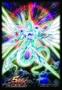 Sleeve-Monster-MajesticStarDragon-US