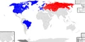 1000px-BlankMap-World-Subdivisions-Cold-War-Allignments.png