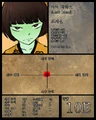 -Statcard- Anak Jahad.jpg