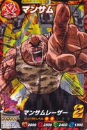 T2-10