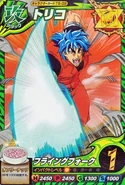 T5-03