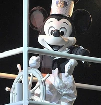 SteamboatMickey Fantasmic!
