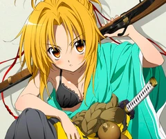 Odanobuna l