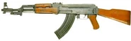 Type 56