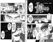 Vol 01 026