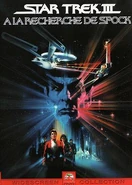 Star Trek III, à la recherche de Spock (DVD 2001)