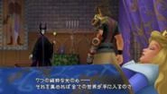 Terra Maleficent.png (34 KB) Terra Maleficent