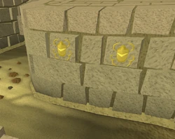 Scarab trap
