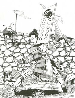 Toturi's Army Bushi