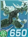Ve